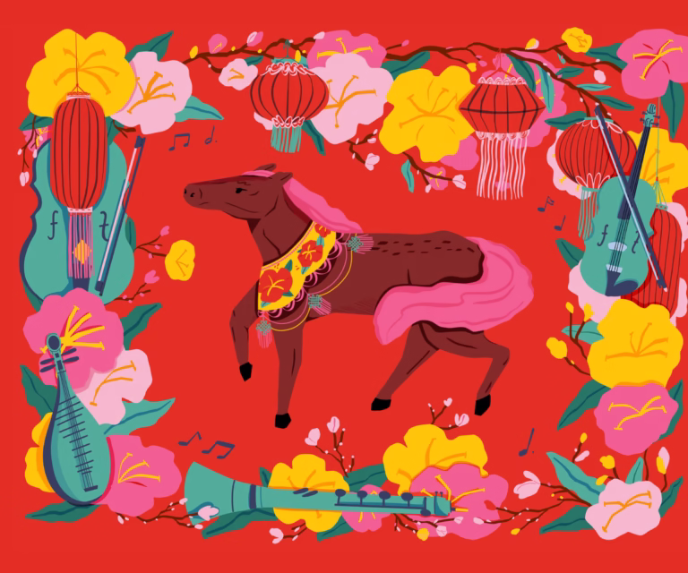 TSO Year of the Horse Concert