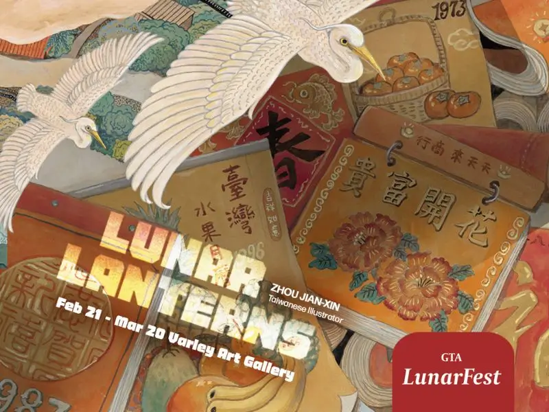 ACTS – Lunar Lantern GTA