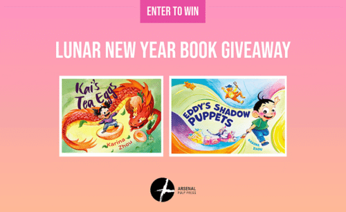 Lunar New Year Giveaway - Children's Book Bundle
