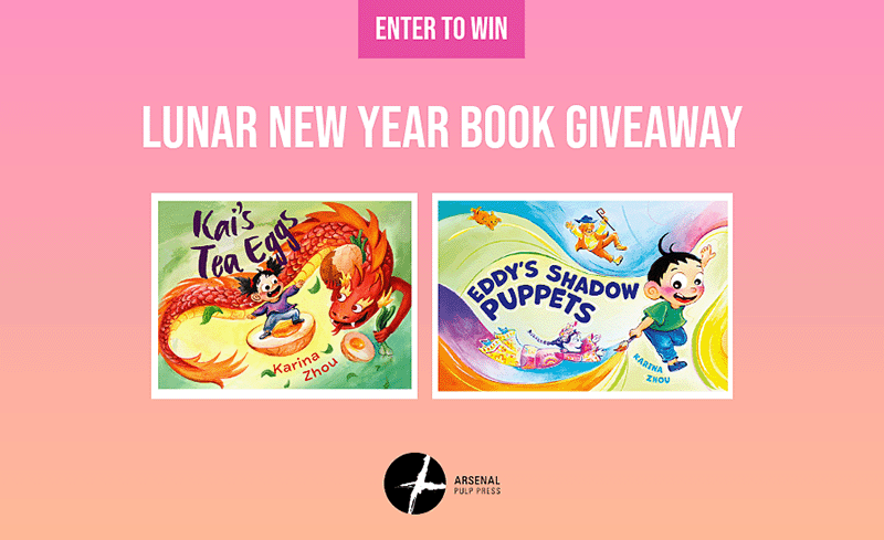 Lunar New Year Giveaway - Children's Book Bundle