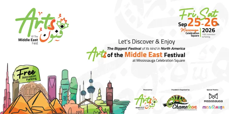 Arts of the Middle East Festival