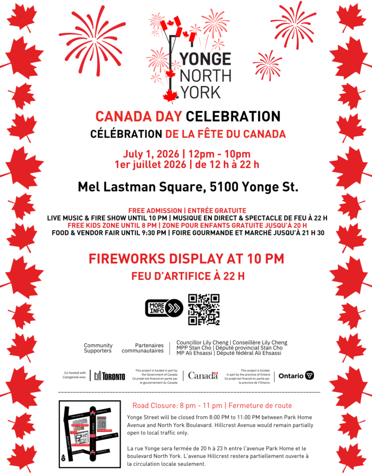 Yonge North York Canada Day Celebration - Child's Life Kids Event Guide ...